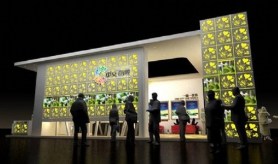 山城魅力，視覺盛宴 重慶展臺(tái)設(shè)計(jì)與圖文設(shè)計(jì)的融合藝術(shù)