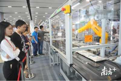 佛山機器人學院首場工業4.0會議成功舉辦，年度系列活動將超30場